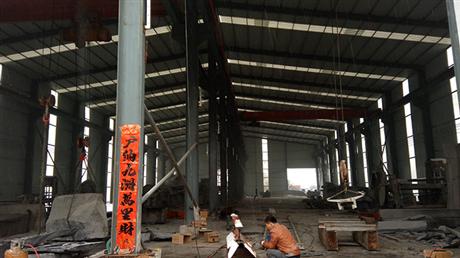 厂房展示
