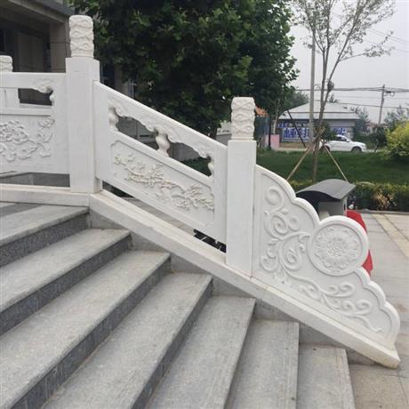 石栏杆
