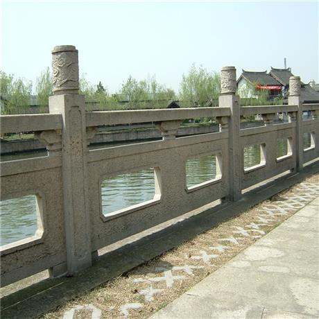 青石栏杆