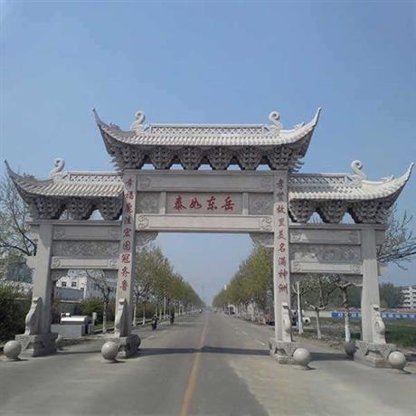 石牌坊大门